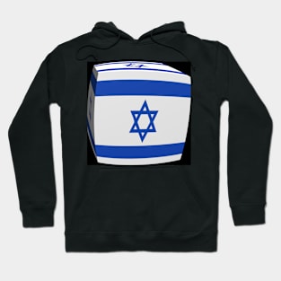 Israeli Flag cubed. Hoodie